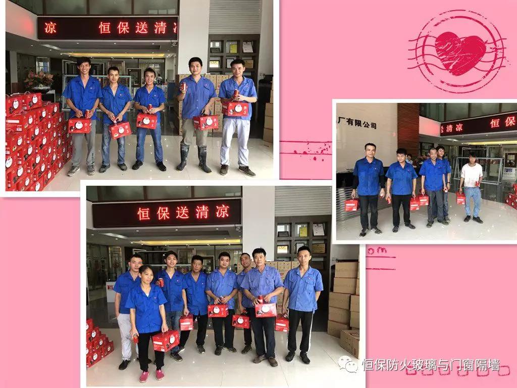 918.com(中国区)官方网站