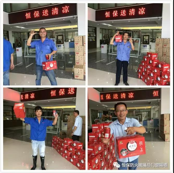 918.com(中国区)官方网站