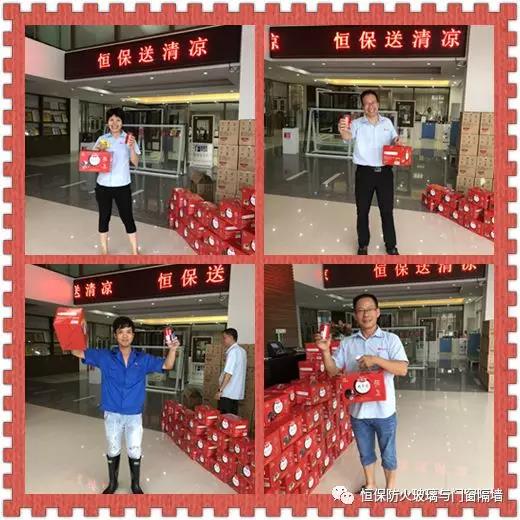 918.com(中国区)官方网站