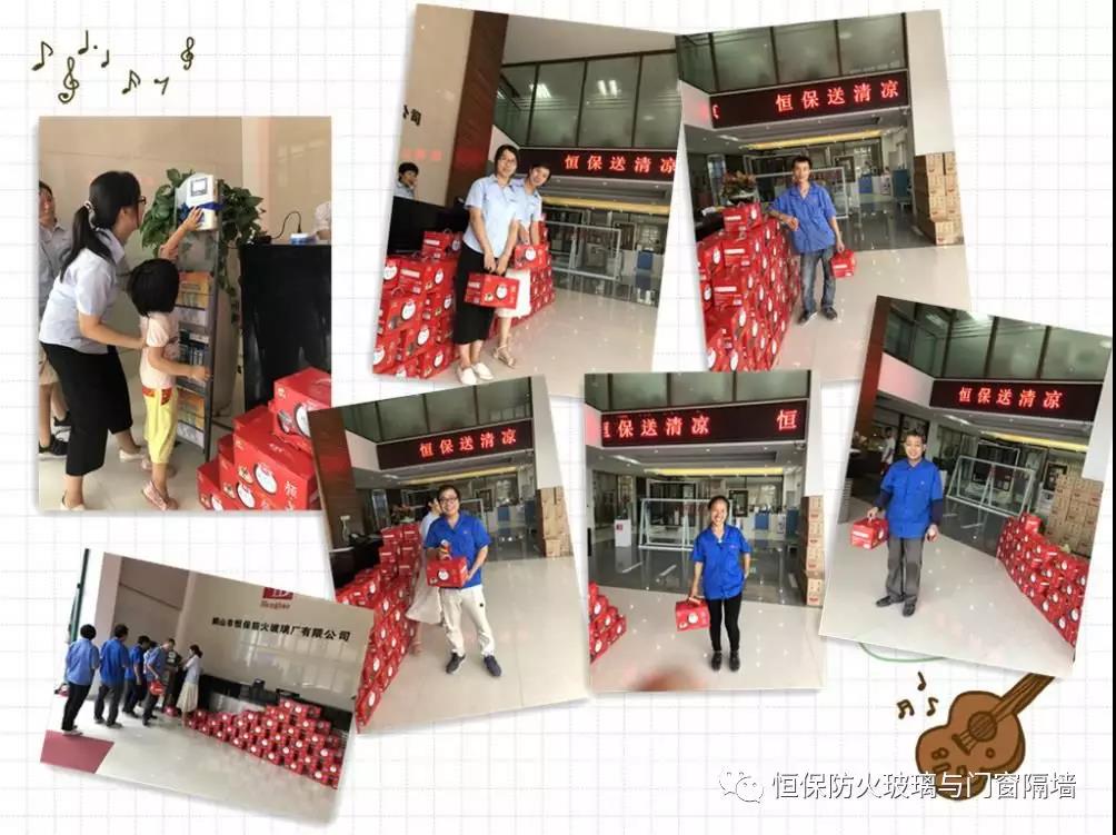 918.com(中国区)官方网站
