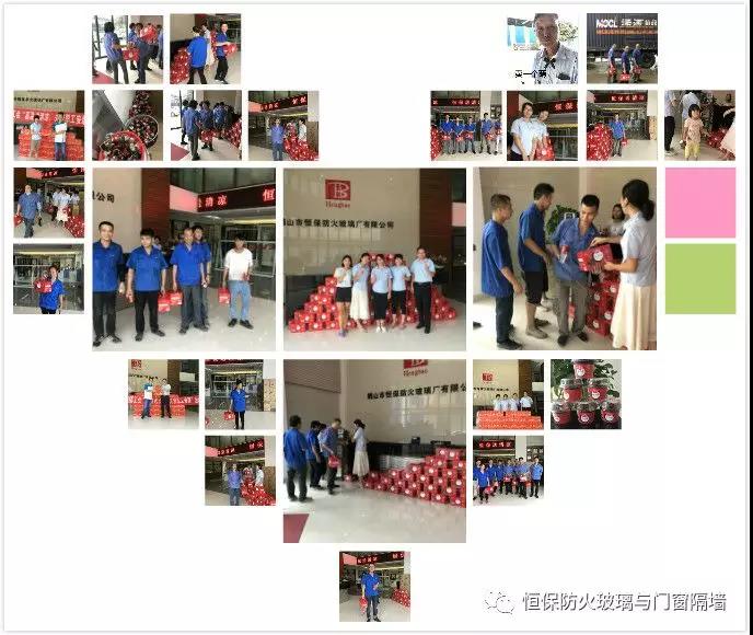 918.com(中国区)官方网站