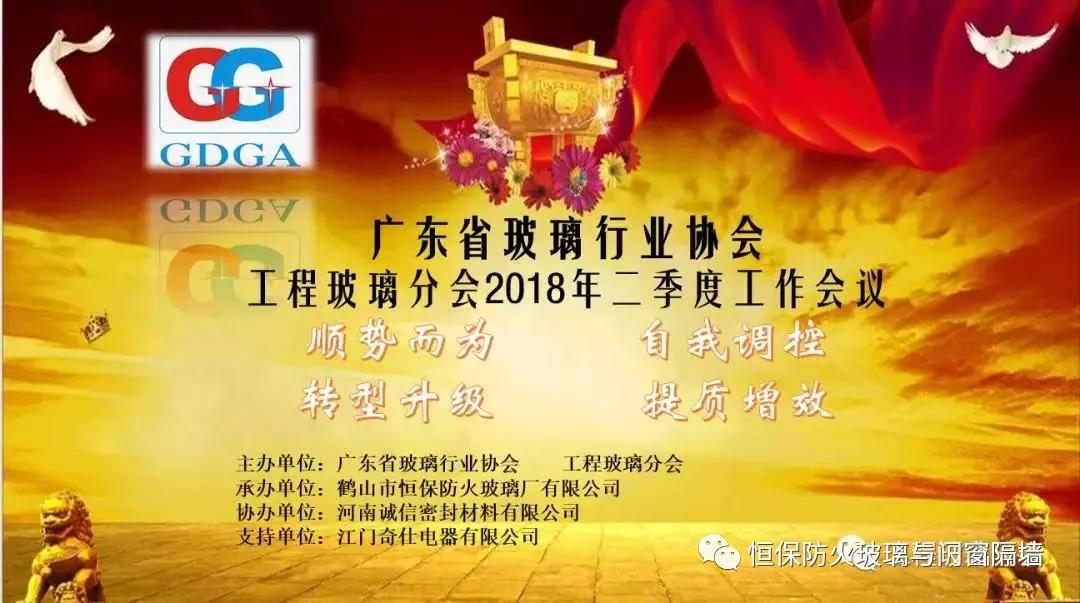 918.com(中国区)官方网站