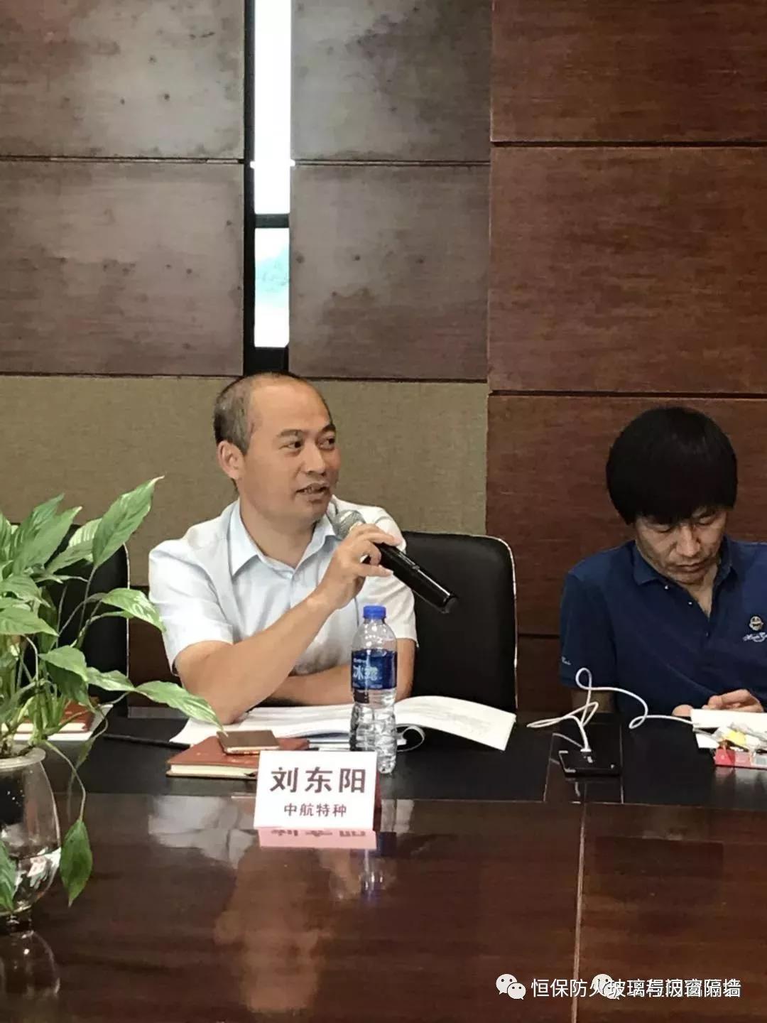 918.com(中国区)官方网站