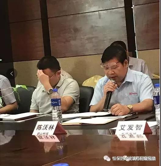 918.com(中国区)官方网站