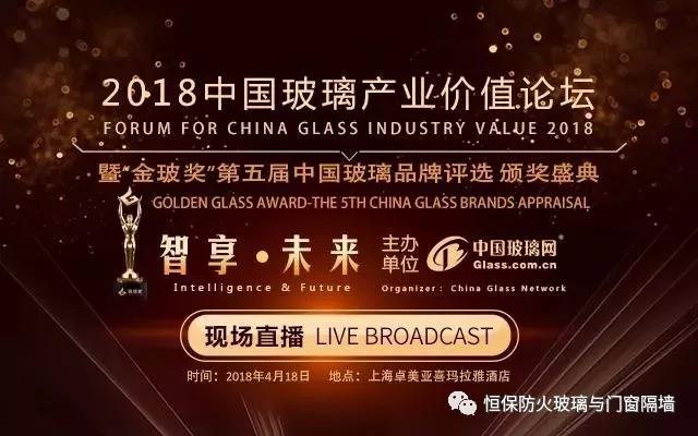 918.com(中国区)官方网站