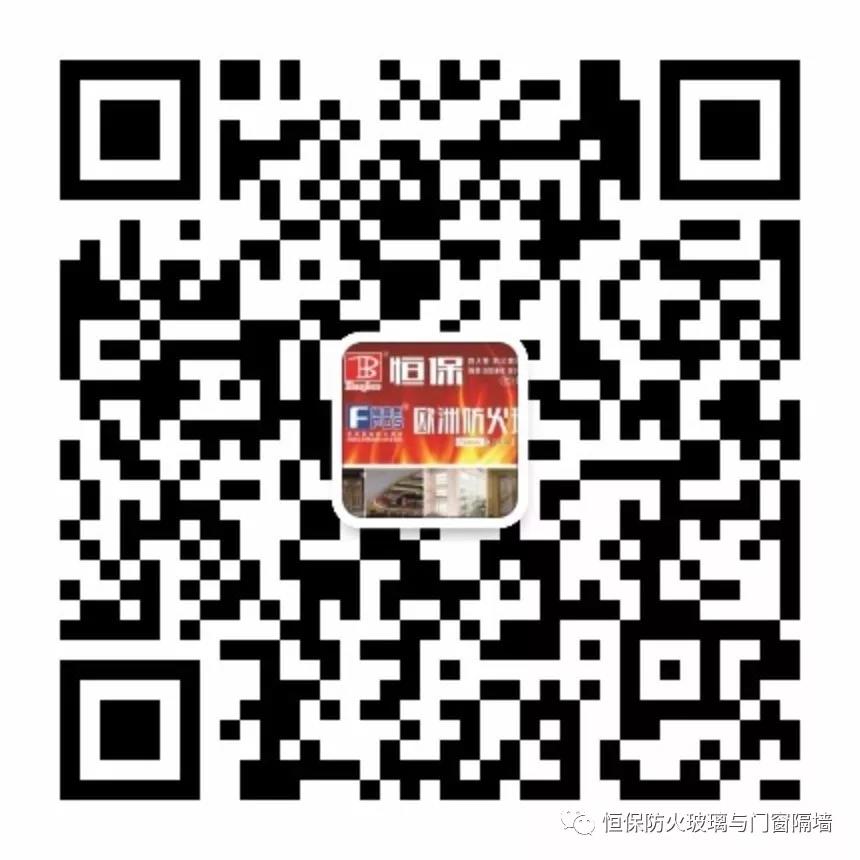匠心筑梦，依法治火安然中国齐献力