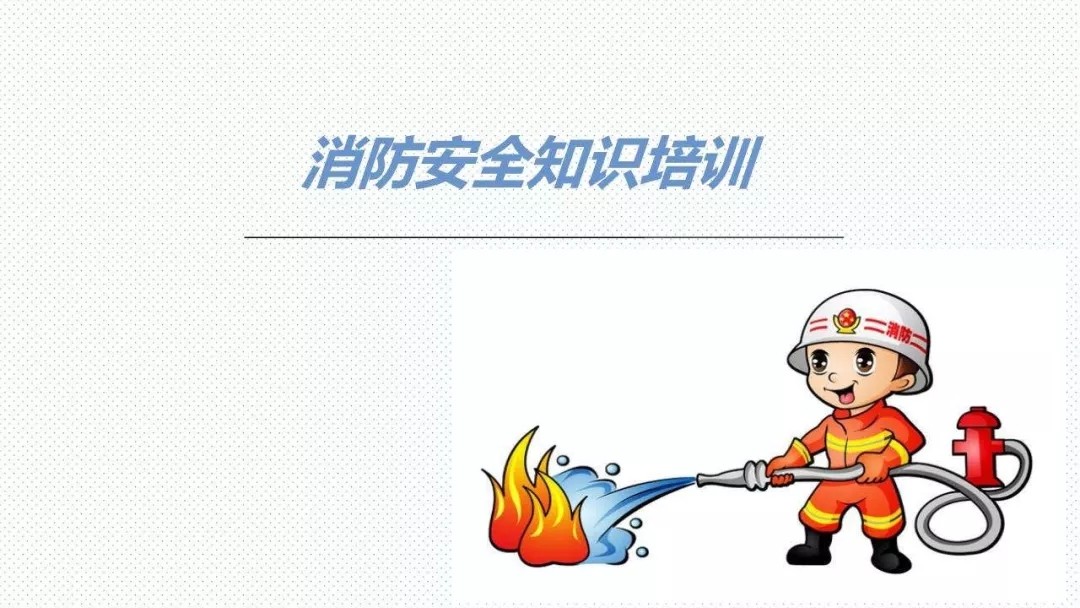 防火玻璃 防火玻璃